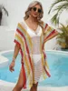 Women's Swimwear Knitted Beach Tunic For Woman Swim Cover Up String Split Beachwear Crochet Swimsuit Cover-ups Stripped Pareo 2023 Bathing