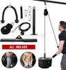 Fitness DIY Gym Poulley Cable Machine Système de fixation intérieur et extérieur Avantarm Force Force Fitness Équipement de fitness 2772588