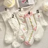 Frauen Socken japanische Kawaii Harajuku Mädchen Tube weiß College Studenten Spitze süß