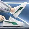 Scarpe eleganti Moda Bianco Verde Scarpe da skateboard Uomo Donna Comfort Pelle Designer Sneakers Uomo Scarpe sportive antiscivolo Cesti Hommes 231212