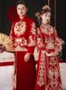 Ubranie etniczne kobiety Phoenix Haftowa suknia ślubna Eleganckie małżeństwo Toast Cheongsam 231212