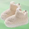Winter Cotton Slippers Women Indoor Warm Shoes Soft Faux Fur Thick Sole Home Street Boots Girls Fluffy Footwear 230922
