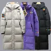 Designer Down Jackets Long Parka White Canada Duck Windbreak Women Parkas Jacka Collar Winter Puffer Real Arctic Classic Wholesale 2 Pieces 10% Dicount