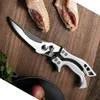 Scissors Kitchen Multifunctional Stainless Steel Food Chicken Bone Meat Fishing Crab Greens Cutting Trimming 231213
