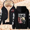 Męskie bluzy bluzy anime demon Slayer Drukuj Kurtki zagęszczenie harajuku zamek z kapturem zimowe lambowola ciepłe bluzy męskie płaszcze streetwearu y2k tops 231213