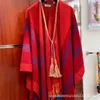 Shawls Designer New Colorful Striped Jacquard Wool Cloak, Female Internet Celebrity, Same Horse Count Series, Flowing Su QV6D