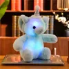 Poupée en peluche lumineuse, apparence mignonne, éléphant coloré brillant, jouet en peluche pour apaiser le sommeil, oreiller, cadeau pour enfants