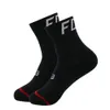 Chaussettes de sport chaussettes de course marathon professionnelles pour hommes et femmes sport fitness épais cylindre épicentre lent 231212