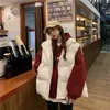 Women's Trench Coats Winter Cotton Jacket Vest Korean version Slimming och fashionabla mångsidiga avancerade ärmlösa för pendling