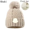 New Fashion Designer hats Men's and women's beanie fall/winter thermal knit hat ski brand bonnet High Quality plaid Skull Hat Luxury warm cap U-16