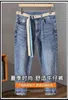 Jeans masculinos designer jeans high end para homens novo verão fino elástico fino ajuste pequeno pé tendência moda versátil calças cortadas 3ese