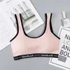 Yoga outfit Letter Sports Cotton Bh for Women Fitness Running Top Push Up Tops Ladies Sportwear No Wire