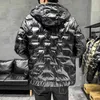 Men S Down Parkas Shiny Jacket Coats Winter Men Short Thick Cotton Coat Stand Collar Slim Clothes Parka 231213