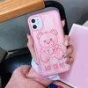 패션 디자이너 곰 전화 케이스 iPhone 15 15Pro 15Promax 14 14Pro 14PROMAX 13 12 12MINI 11 Pro XR XS MAX 7 8 Plus Luxury Leather Cover Case 2312134PE