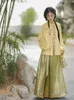 Vêtements ethniques Chinois Traditionnel Ma Mian Robe Vert Ming Dynastie Hanfu Femmes Fleur À Manches Longues Robe Cheval Visage Jupe Ensemble Vêtements Minces 231212