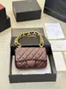 7A Mirror Quality Grovkedja Vintage 19 Bag Sheepskin Women Classic Flap Bag Luxury Shoulder Bag Designer Chain