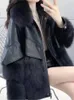 Skórzana damska sztuczna zimowa futra płaszcza Koreańska imitacja patchworkowa kurtka wyściełana długa zagęszcza ciepły płaszcz parku 231213