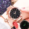 2019 Starry Sky Watches女性ファッションマグネットウォッチレディースゴールデンアラビア腕時計レディーススタイルブレスレットクロックY19293F
