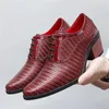 Классические туфли Italie, специальные размеры, белые свадебные мужские плюс коричневые спортивные кроссовки высокого качества от известных брендов
