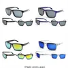 Sports Sunglasses Rice Nail Willow Oak Wood Grain Goggles 5857336 PYV6okey