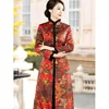 Ethnic Clothing 2023 Chinese Style Floral Autumn And Winter Qipao Coat Cotton Long Sleeve Thickening Cheongsam