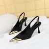 Dress Shoes Women Pumps High Heel Sexy Party Pointed Side Hollow Metal Rhinestone Buckle Silk Fabrics 7.0 CM Thin Heels Fashion Girls Ladies