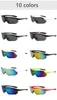 Okulary sporty na zewnątrz damskie okulary przeciwsłoneczne okulary rowerowe szklanki roweru górskiego Gogle Ochrona Kolarowania górskiego 5 soczewek 231212