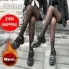 Damesleggings 2024 Nieuwe warme panty's voor dames Winter Fleece leggings Thermische kousen Vrouw geïsoleerde bedrukte panty Skin Effect Sok PantsL231122