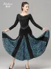 Stage Wear X2176 Adult Modern Dance Dress Women's Latin Costumes Waltz Ballroom Competition Performance