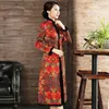 Ethnic Clothing 2023 Chinese Style Floral Autumn And Winter Qipao Coat Cotton Long Sleeve Thickening Cheongsam