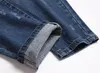 Heren slim fit bikerjeans, gescheurde stretch noodlijdende vernietigde motor-denimbroek met rechte pijpen Rits decoratieve jeans slim fit kleine voeten blauw herfst en winter