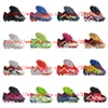 الرجال الذين يتدربون على أحذية كرة القدم FG Football Shoes تدريب الشباب الرياضي الأزرق الأخضر