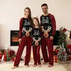 Family Matching Outfits 2023 Year Christmas Parentchild Clothing Children Mother Kids Pajamas Clothes Girls 231212