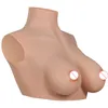 Breast Form KOOMIHO 2TH GEN Fake Silicone Breast Forms Half Body Huge Boobs B/C/D/E/G Cup Transgender Drag Queen Shemale Crossdress for Men 231211