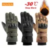 Gants de sport hiver chaud thermique tactique hommes chasse protection doigt complet militaire combat écran tactile ski en plein air 231212