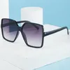 Sunglasses Trend Large Frame Men's Square Driver's Mirror European And American Retro Sun Visors