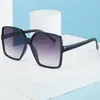 Lunettes de soleil tendance grand cadre miroir de conducteur carré pour hommes pare-soleil rétro européen et américain