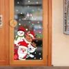 창 스티커를위한 재미있는 크리스마스 벽 스티커 유리 장식을위한 산타 클로스 순록 나무 눈사람 크리스마스 스티커 스티커