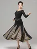 Stage Wear X2176 Adult Modern Dance Dress Women's Latin Costumes Waltz Ballroom Competition Performance