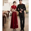 Ethnische Kleidung, Hochzeitskleider, besticktes Cheongsam, Retro-Robe für Frauen, traditionelles chinesisches Kleid, Toast, modernes Qipao für die Braut