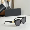 Lunettes de soleil d'été pour hommes et femmes style anti-ultraviolet rétro plaque carrée sans monture lunettes de mode lunettes aléatoire Box0132