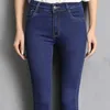 Damenhose, lässig, einfarbig, Hose, hohe Taille, Slim-Fit-Jeans mit Bauchkontrolle, knöchellange Taschen, weich für lange