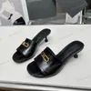 Designer Sandals Paris Groupie Sandal CROCO Pattern Leather Slippers Pool Slides Flat Slippers Women Sandals Mules Women High Heels 5cm Size 35-43