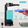Liquid Soap Dispenser AIKE Automatic Liquid Soap Dispenser For Hands Washing Kitchen Liquid Soap Dispenser Chargable USB Smart Dispenser For Soap 231213
