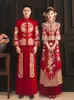 Etnische kleding bruid rood borduurwerk qipao trouwjurk retro Chinese stijl cheongsam toast maat s2XL 231212