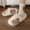 Sandálias Comwarm Cute Animal Fur Slipper para Mulheres Homens Moda Kawaii Fofo Inverno Chinelos Quentes Amantes Dos Desenhos Animados Teddy Bear House Shoes 231212