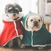 犬のアパレルペットの服快適な冬の犬猫マントクリスマスギフト