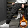 Spodnie męskie C S zagęszczone termiczne spodnie Mężczyźni Zimowa kaczka wyściełana ciepłe spodnie dresowe miłośnicy Joggers Sportswear 231212