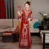 Vêtements ethniques chinois antique Xiuhe 2023 robes de mariée robes de mariée traditionnelles ensembles de fête robes de novia 231212