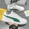 Scarpe eleganti Moda Bianco Verde Scarpe da skateboard Uomo Donna Comfort Pelle Designer Sneakers Uomo Scarpe sportive antiscivolo Cesti Hommes 231212